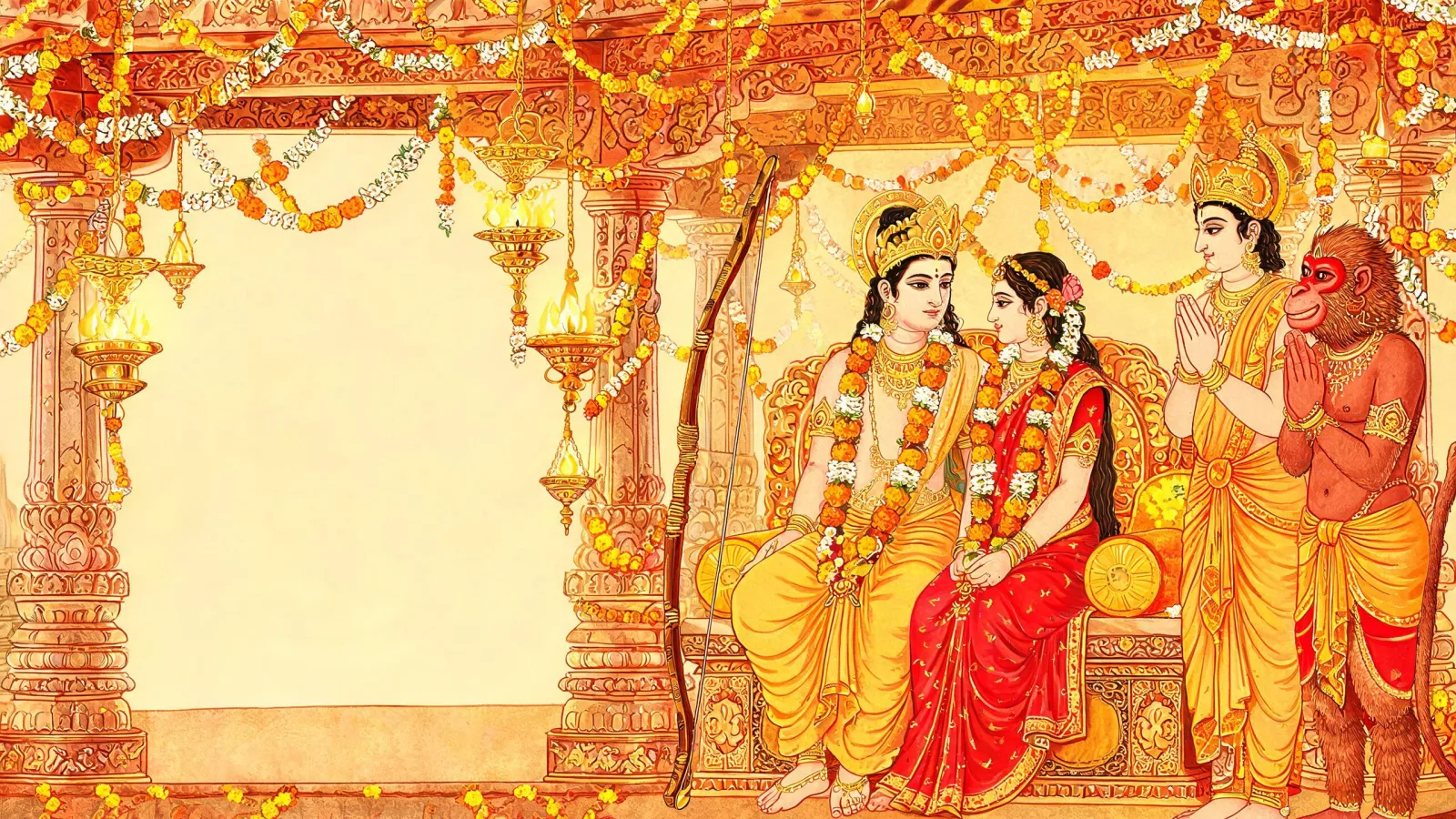 శ్రీ రామ నవమి