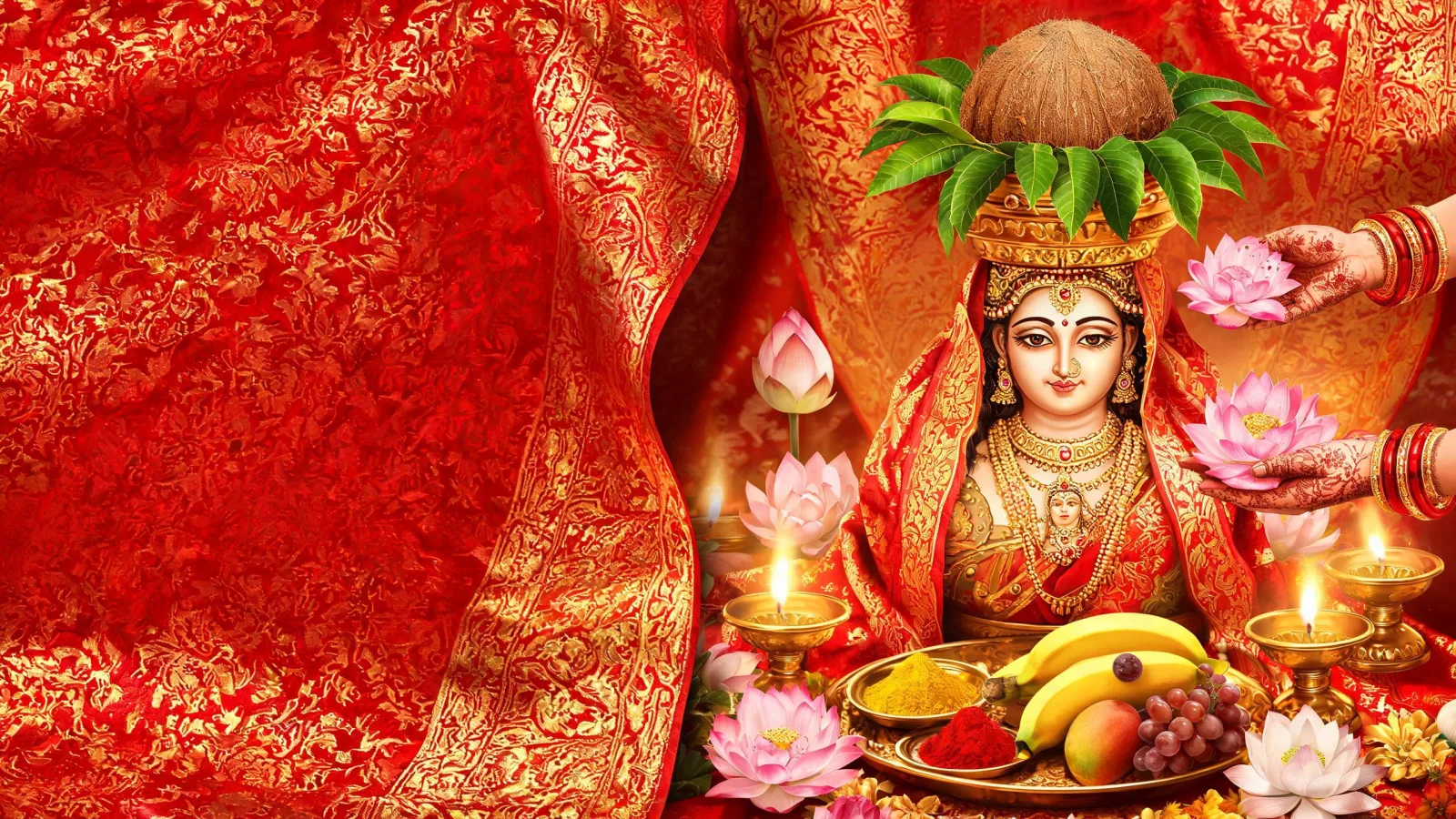 వరలక్ష్మీ వ్రతం